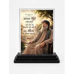 Osho Acrylic Car Dashboard Showpiece | Double-Sided Osho Photo Stand | 3 X 4 Inch Photo | Transparent Acrylic Frame With Black Base | Car Dashboard, Office & Table Decor (F70948)