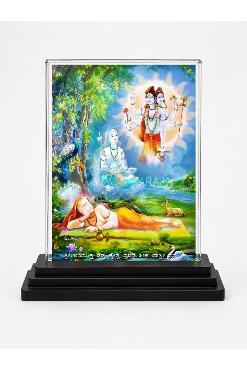 Adi Guru Dattatreya Acrylic Car Dashboard Showpiece | Double-Sided Adi Guru Dattatreya Photo Stand | 3 X 4 Inch Photo | Transparent Acrylic Frame With Black Base | Car Dashboard, Office & Table Decor (F70965)