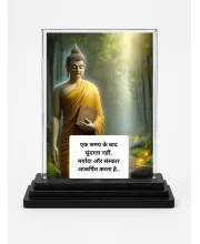 Gautama Buddha Acrylic Car Dashboard Showpiece | Double-Sided Gautama Buddha Photo Stand | 3 X 4 Inch Photo | Transparent Acrylic Frame With Black Base | Car Dashboard, Office & Table Decor (F71111)