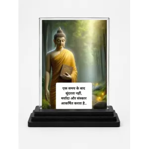 Gautama Buddha Acrylic Car Dashboard Showpiece | Double-Sided Gautama Buddha Photo Stand | 3 X 4 Inch Photo | Transparent Acrylic Frame With Black Base | Car Dashboard, Office & Table Decor (F71111) Gautama Buddha Acrylic Car Dashboard Showpiece | Double-Sided Gautama Buddha Photo Stand | 3 X 4 Inch Photo | Transparent Acrylic Frame With Black Base | Car Dashboard, Office & Table Decor (F71111)