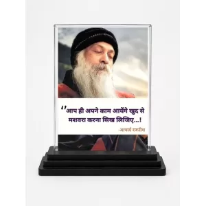 Osho Rajneesh Acrylic Car Dashboard Showpiece | Double-Sided Osho Rajneesh Photo Stand | 3 X 4 Inch Photo | Transparent Acrylic Frame With Black Base | Car Dashboard, Office & Table Decor (F71122) Osho Rajneesh Acrylic Car Dashboard Showpiece | Double-Sided Osho Rajneesh Photo Stand | 3 X 4 Inch Photo | Transparent Acrylic Frame With Black Base | Car Dashboard, Office & Table Decor (F71122)
