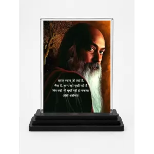 Osho Rajneesh Acrylic Car Dashboard Showpiece | Double-Sided Osho Rajneesh Photo Stand | 3 X 4 Inch Photo | Transparent Acrylic Frame With Black Base | Car Dashboard, Office & Table Decor (F71123) Osho Rajneesh Acrylic Car Dashboard Showpiece | Double-Sided Osho Rajneesh Photo Stand | 3 X 4 Inch Photo | Transparent Acrylic Frame With Black Base | Car Dashboard, Office & Table Decor (F71123)