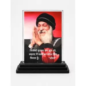 Osho Acrylic Car Dashboard Showpiece | Double-Sided Osho Photo Stand | 3 X 4 Inch Photo | Transparent Acrylic Frame With Black Base | Car Dashboard, Office & Table Decor (F71124) Osho Acrylic Car Dashboard Showpiece | Double-Sided Osho Photo Stand | 3 X 4 Inch Photo | Transparent Acrylic Frame With Black Base | Car Dashboard, Office & Table Decor (F71124)