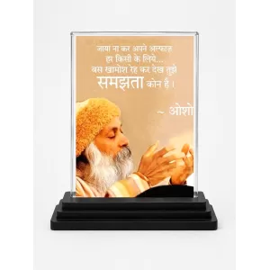 Osho Acrylic Car Dashboard Showpiece | Double-Sided Osho Photo Stand | 3 X 4 Inch Photo | Transparent Acrylic Frame With Black Base | Car Dashboard, Office & Table Decor (F71125) Osho Acrylic Car Dashboard Showpiece | Double-Sided Osho Photo Stand | 3 X 4 Inch Photo | Transparent Acrylic Frame With Black Base | Car Dashboard, Office & Table Decor (F71125)