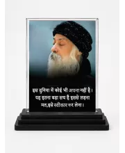 Osho Rajneesh Acrylic Car Dashboard Showpiece | Double-Sided Osho Rajneesh Photo Stand | 3 X 4 Inch Photo | Transparent Acrylic Frame With Black Base | Car Dashboard, Office & Table Decor (F71126)
