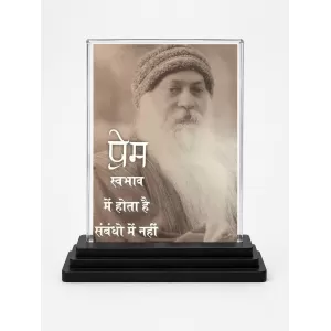Osho Rajneesh Acrylic Car Dashboard Showpiece | Double-Sided Osho Rajneesh Photo Stand | 3 X 4 Inch Photo | Transparent Acrylic Frame With Black Base | Car Dashboard, Office & Table Decor (F71128) Osho Rajneesh Acrylic Car Dashboard Showpiece | Double-Sided Osho Rajneesh Photo Stand | 3 X 4 Inch Photo | Transparent Acrylic Frame With Black Base | Car Dashboard, Office & Table Decor (F71128)