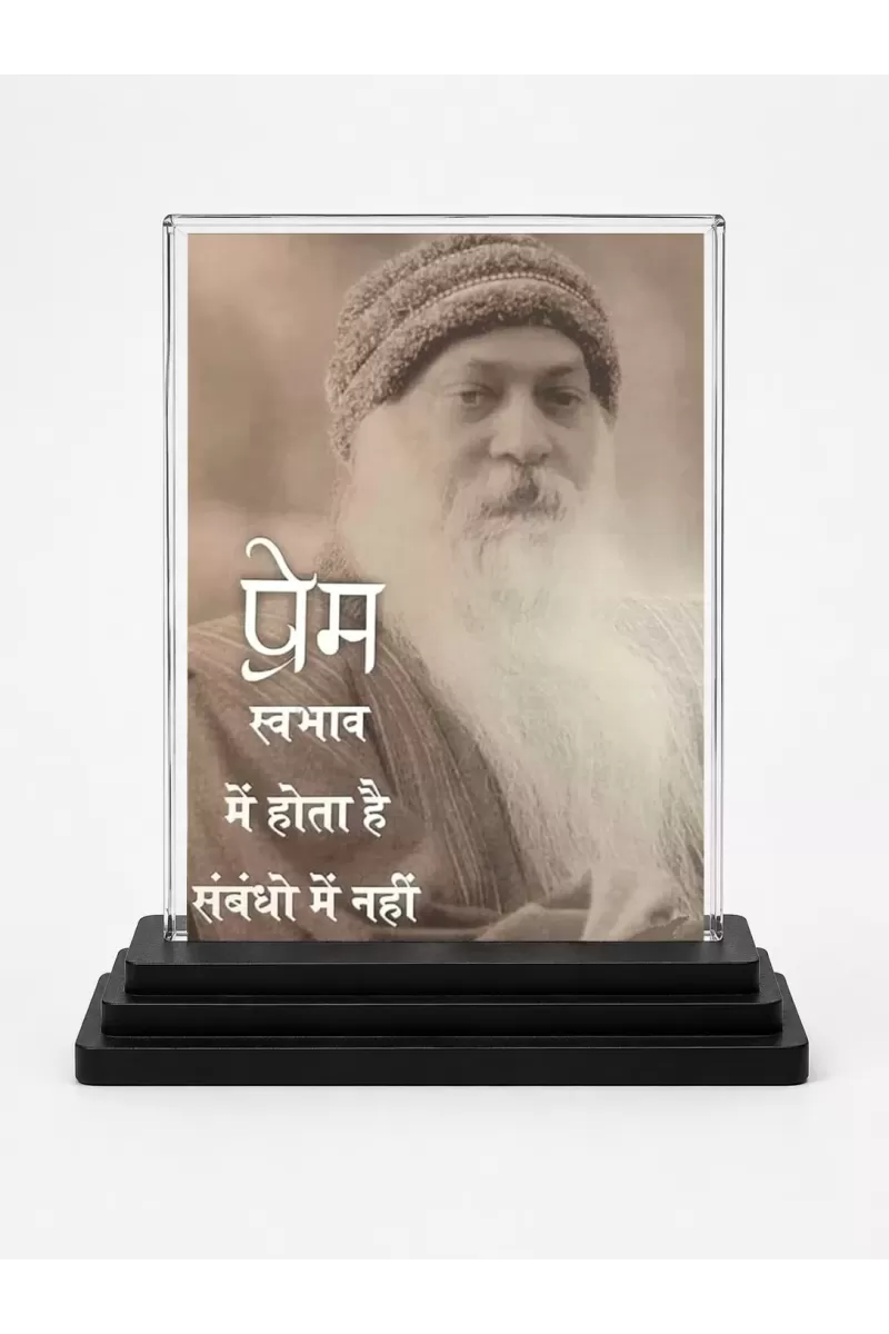 Osho Rajneesh Acrylic Car Dashboard Showpiece | Double-Sided Osho Rajneesh Photo Stand | 3 X 4 Inch Photo | Transparent Acrylic Frame With Black Base | Car Dashboard, Office & Table Decor (F71128)