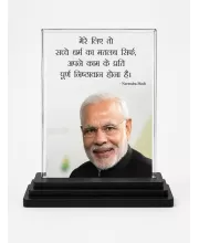 Narendra Modi Acrylic Car Dashboard Showpiece | Double-Sided Narendra Modi Photo Stand | 3 X 4 Inch Photo | Transparent Acrylic Frame With Black Base | Car Dashboard, Office & Table Decor (F71129)
