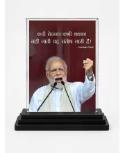 Narendra Modi Acrylic Car Dashboard Showpiece | Double-Sided Narendra Modi Photo Stand | 3 X 4 Inch Photo | Transparent Acrylic Frame With Black Base | Car Dashboard, Office & Table Decor (F71133)