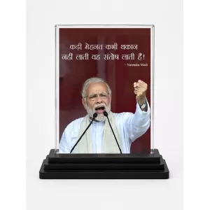 Narendra Modi Acrylic Car Dashboard Showpiece | Double-Sided Narendra Modi Photo Stand | 3 X 4 Inch Photo | Transparent Acrylic Frame With Black Base | Car Dashboard, Office & Table Decor (F71133) Narendra Modi Acrylic Car Dashboard Showpiece | Double-Sided Narendra Modi Photo Stand | 3 X 4 Inch Photo | Transparent Acrylic Frame With Black Base | Car Dashboard, Office & Table Decor (F71133)