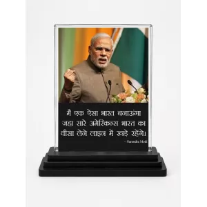Narendra Modi Acrylic Car Dashboard Showpiece | Double-Sided Narendra Modi Photo Stand | 3 X 4 Inch Photo | Transparent Acrylic Frame With Black Base | Car Dashboard, Office & Table Decor (F71137) Narendra Modi Acrylic Car Dashboard Showpiece | Double-Sided Narendra Modi Photo Stand | 3 X 4 Inch Photo | Transparent Acrylic Frame With Black Base | Car Dashboard, Office & Table Decor (F71137)
