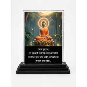 Gautama Buddha Acrylic Car Dashboard Showpiece | Double-Sided Gautama Buddha Photo Stand | 3 X 4 Inch Photo | Transparent Acrylic Frame With Black Base | Car Dashboard, Office & Table Decor (F71142) Gautama Buddha Acrylic Car Dashboard Showpiece | Double-Sided Gautama Buddha Photo Stand | 3 X 4 Inch Photo | Transparent Acrylic Frame With Black Base | Car Dashboard, Office & Table Decor (F71142)