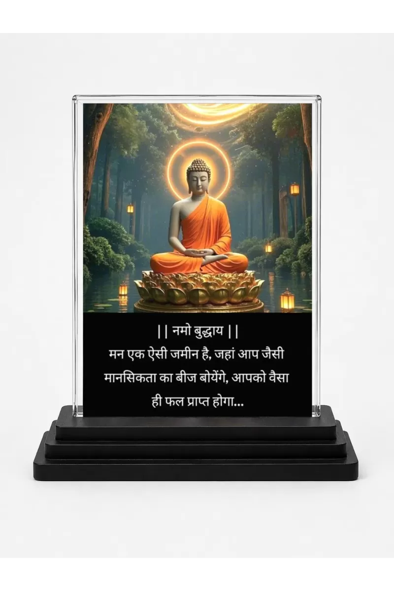 Gautama Buddha Acrylic Car Dashboard Showpiece | Double-Sided Gautama Buddha Photo Stand | 3 X 4 Inch Photo | Transparent Acrylic Frame With Black Base | Car Dashboard, Office & Table Decor (F71142)