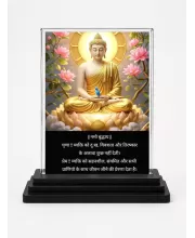Gautama Buddha Acrylic Car Dashboard Showpiece | Double-Sided Gautama Buddha Photo Stand | 3 X 4 Inch Photo | Transparent Acrylic Frame With Black Base | Car Dashboard, Office & Table Decor (F71143)