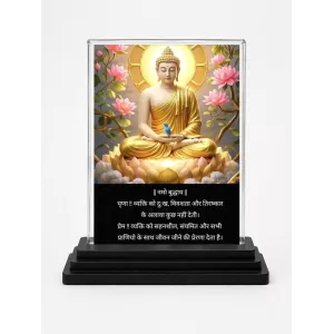 Gautama Buddha Acrylic Car Dashboard Showpiece | Double-Sided Gautama Buddha Photo Stand | 3 X 4 Inch Photo | Transparent Acrylic Frame With Black Base | Car Dashboard, Office & Table Decor (F71143) Gautama Buddha Acrylic Car Dashboard Showpiece | Double-Sided Gautama Buddha Photo Stand | 3 X 4 Inch Photo | Transparent Acrylic Frame With Black Base | Car Dashboard, Office & Table Decor (F71143)