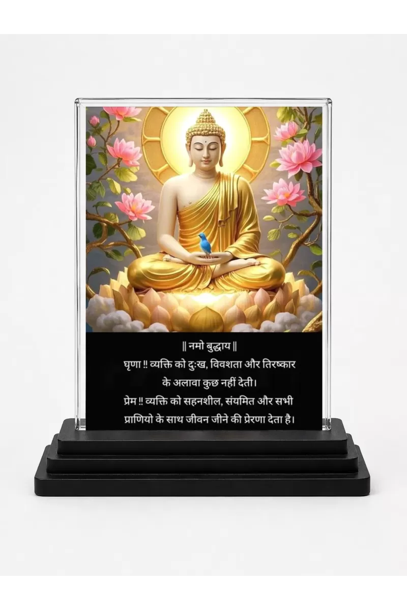 Gautama Buddha Acrylic Car Dashboard Showpiece | Double-Sided Gautama Buddha Photo Stand | 3 X 4 Inch Photo | Transparent Acrylic Frame With Black Base | Car Dashboard, Office & Table Decor (F71143)