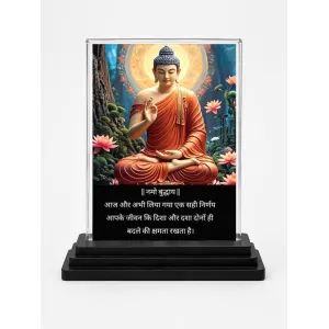 Gautama Buddha Acrylic Car Dashboard Showpiece | Double-Sided Gautama Buddha Photo Stand | 3 X 4 Inch Photo | Transparent Acrylic Frame With Black Base | Car Dashboard, Office & Table Decor (F71144) Gautama Buddha Acrylic Car Dashboard Showpiece | Double-Sided Gautama Buddha Photo Stand | 3 X 4 Inch Photo | Transparent Acrylic Frame With Black Base | Car Dashboard, Office & Table Decor (F71144)