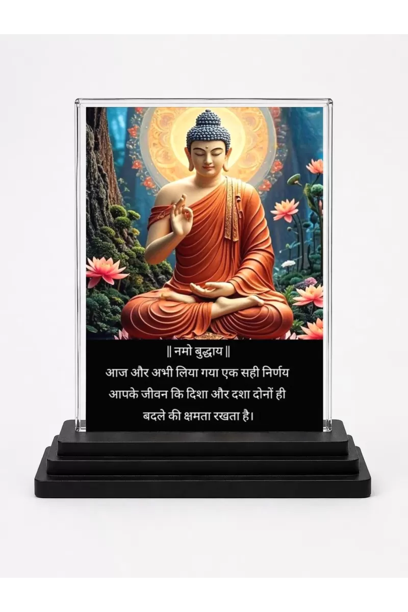 Gautama Buddha Acrylic Car Dashboard Showpiece | Double-Sided Gautama Buddha Photo Stand | 3 X 4 Inch Photo | Transparent Acrylic Frame With Black Base | Car Dashboard, Office & Table Decor (F71144)