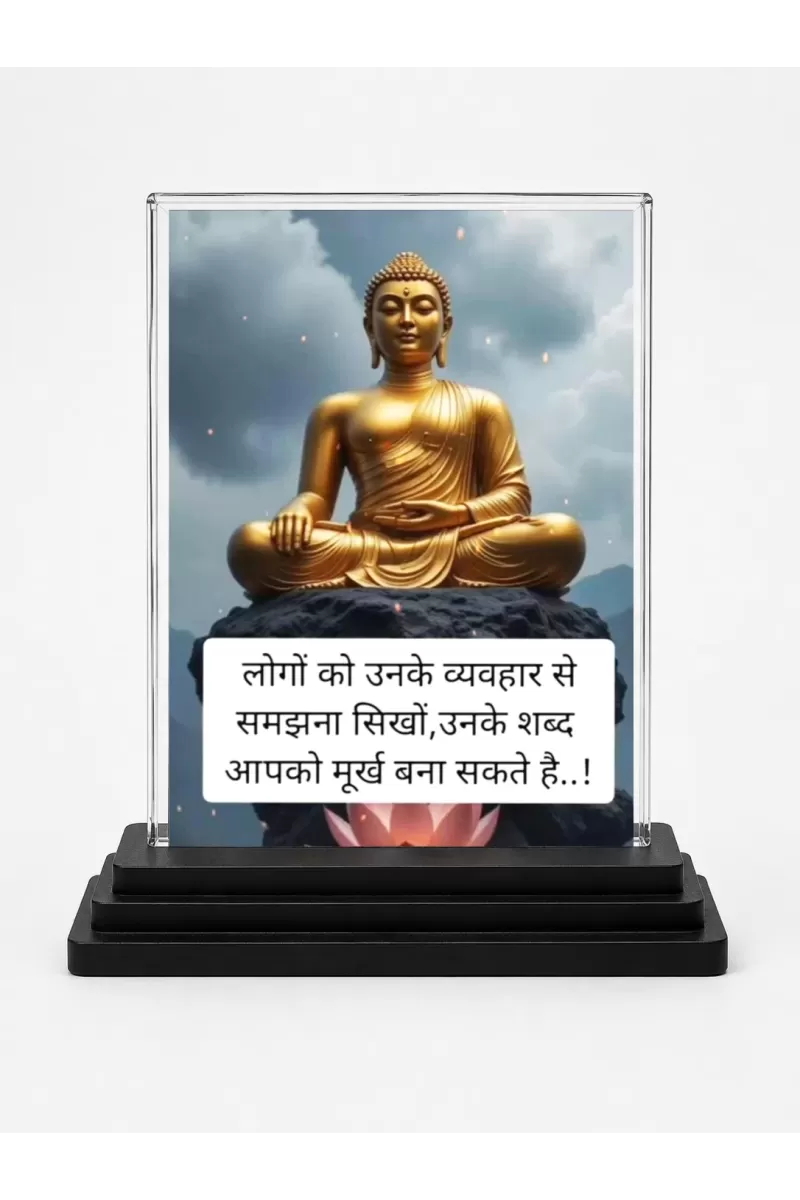 Gautama Buddha Acrylic Car Dashboard Showpiece | Double-Sided Gautama Buddha Photo Stand | 3 X 4 Inch Photo | Transparent Acrylic Frame With Black Base | Car Dashboard, Office & Table Decor (F71147)
