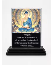 Gautama Buddha Acrylic Car Dashboard Showpiece | Double-Sided Gautama Buddha Photo Stand | 3 X 4 Inch Photo | Transparent Acrylic Frame With Black Base | Car Dashboard, Office & Table Decor (F71148)