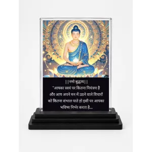 Gautama Buddha Acrylic Car Dashboard Showpiece | Double-Sided Gautama Buddha Photo Stand | 3 X 4 Inch Photo | Transparent Acrylic Frame With Black Base | Car Dashboard, Office & Table Decor (F71148) Gautama Buddha Acrylic Car Dashboard Showpiece | Double-Sided Gautama Buddha Photo Stand | 3 X 4 Inch Photo | Transparent Acrylic Frame With Black Base | Car Dashboard, Office & Table Decor (F71148)