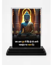 Gautama Buddha Acrylic Car Dashboard Showpiece | Double-Sided Gautama Buddha Photo Stand | 3 X 4 Inch Photo | Transparent Acrylic Frame With Black Base | Car Dashboard, Office & Table Decor (F71150)