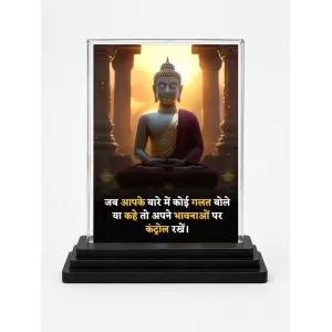 Gautama Buddha Acrylic Car Dashboard Showpiece | Double-Sided Gautama Buddha Photo Stand | 3 X 4 Inch Photo | Transparent Acrylic Frame With Black Base | Car Dashboard, Office & Table Decor (F71151) Gautama Buddha Acrylic Car Dashboard Showpiece | Double-Sided Gautama Buddha Photo Stand | 3 X 4 Inch Photo | Transparent Acrylic Frame With Black Base | Car Dashboard, Office & Table Decor (F71151)