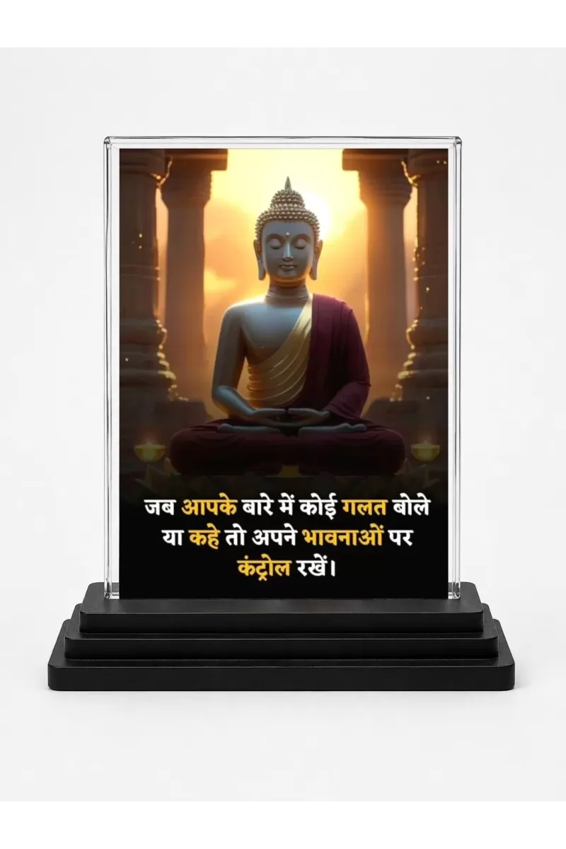 Gautama Buddha Acrylic Car Dashboard Showpiece | Double-Sided Gautama Buddha Photo Stand | 3 X 4 Inch Photo | Transparent Acrylic Frame With Black Base | Car Dashboard, Office & Table Decor (F71151)