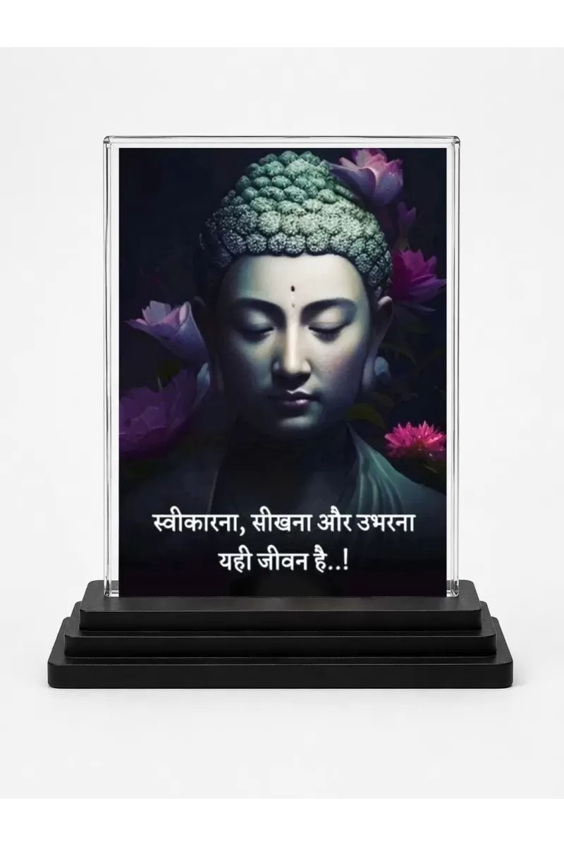 Gautama Buddha Acrylic Car Dashboard Showpiece | Double-Sided Gautama Buddha Photo Stand | 3 X 4 Inch Photo | Transparent Acrylic Frame With Black Base | Car Dashboard, Office & Table Decor (F71152)