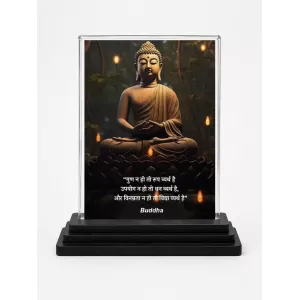 Gautama Buddha Acrylic Car Dashboard Showpiece | Double-Sided Gautama Buddha Photo Stand | 3 X 4 Inch Photo | Transparent Acrylic Frame With Black Base | Car Dashboard, Office & Table Decor (F71154) Gautama Buddha Acrylic Car Dashboard Showpiece | Double-Sided Gautama Buddha Photo Stand | 3 X 4 Inch Photo | Transparent Acrylic Frame With Black Base | Car Dashboard, Office & Table Decor (F71154)