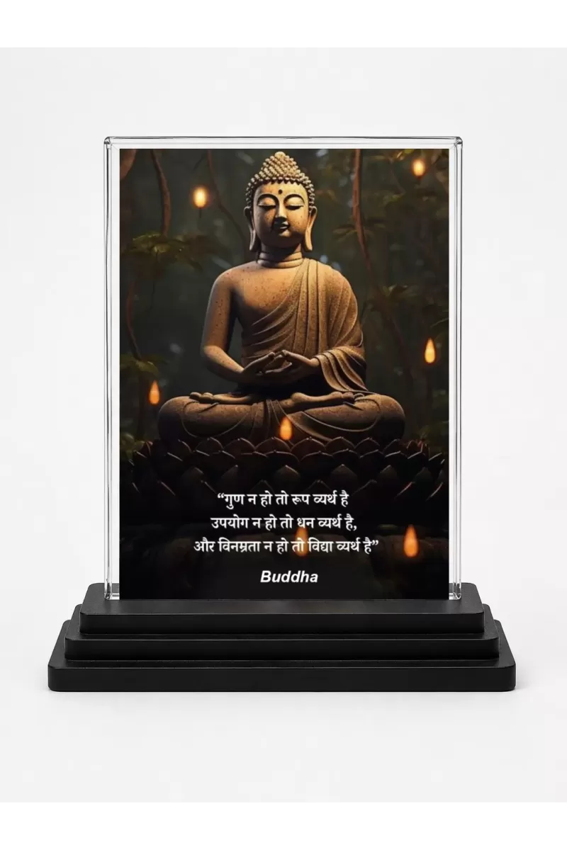 Gautama Buddha Acrylic Car Dashboard Showpiece | Double-Sided Gautama Buddha Photo Stand | 3 X 4 Inch Photo | Transparent Acrylic Frame With Black Base | Car Dashboard, Office & Table Decor (F71154)