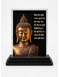 Gautama Buddha Acrylic Car Dashboard Showpiece | Double-Sided Gautama Buddha Photo Stand | 3 X 4 Inch Photo | Transparent Acrylic Frame With Black Base | Car Dashboard, Office & Table Decor (F71155)