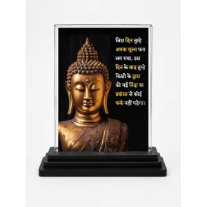 Gautama Buddha Acrylic Car Dashboard Showpiece | Double-Sided Gautama Buddha Photo Stand | 3 X 4 Inch Photo | Transparent Acrylic Frame With Black Base | Car Dashboard, Office & Table Decor (F71155) Gautama Buddha Acrylic Car Dashboard Showpiece | Double-Sided Gautama Buddha Photo Stand | 3 X 4 Inch Photo | Transparent Acrylic Frame With Black Base | Car Dashboard, Office & Table Decor (F71155)