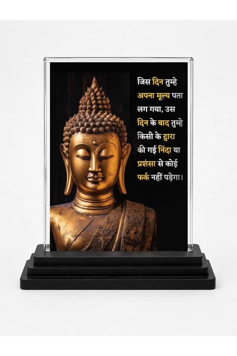 Gautama Buddha Acrylic Car Dashboard Showpiece | Double-Sided Gautama Buddha Photo Stand | 3 X 4 Inch Photo | Transparent Acrylic Frame With Black Base | Car Dashboard, Office & Table Decor (F71155)