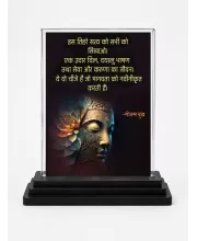 Gautama Buddha Acrylic Car Dashboard Showpiece | Double-Sided Gautama Buddha Photo Stand | 3 X 4 Inch Photo | Transparent Acrylic Frame With Black Base | Car Dashboard, Office & Table Decor (F71159)