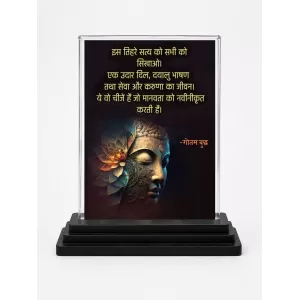 Gautama Buddha Acrylic Car Dashboard Showpiece | Double-Sided Gautama Buddha Photo Stand | 3 X 4 Inch Photo | Transparent Acrylic Frame With Black Base | Car Dashboard, Office & Table Decor (F71159) Gautama Buddha Acrylic Car Dashboard Showpiece | Double-Sided Gautama Buddha Photo Stand | 3 X 4 Inch Photo | Transparent Acrylic Frame With Black Base | Car Dashboard, Office & Table Decor (F71159)