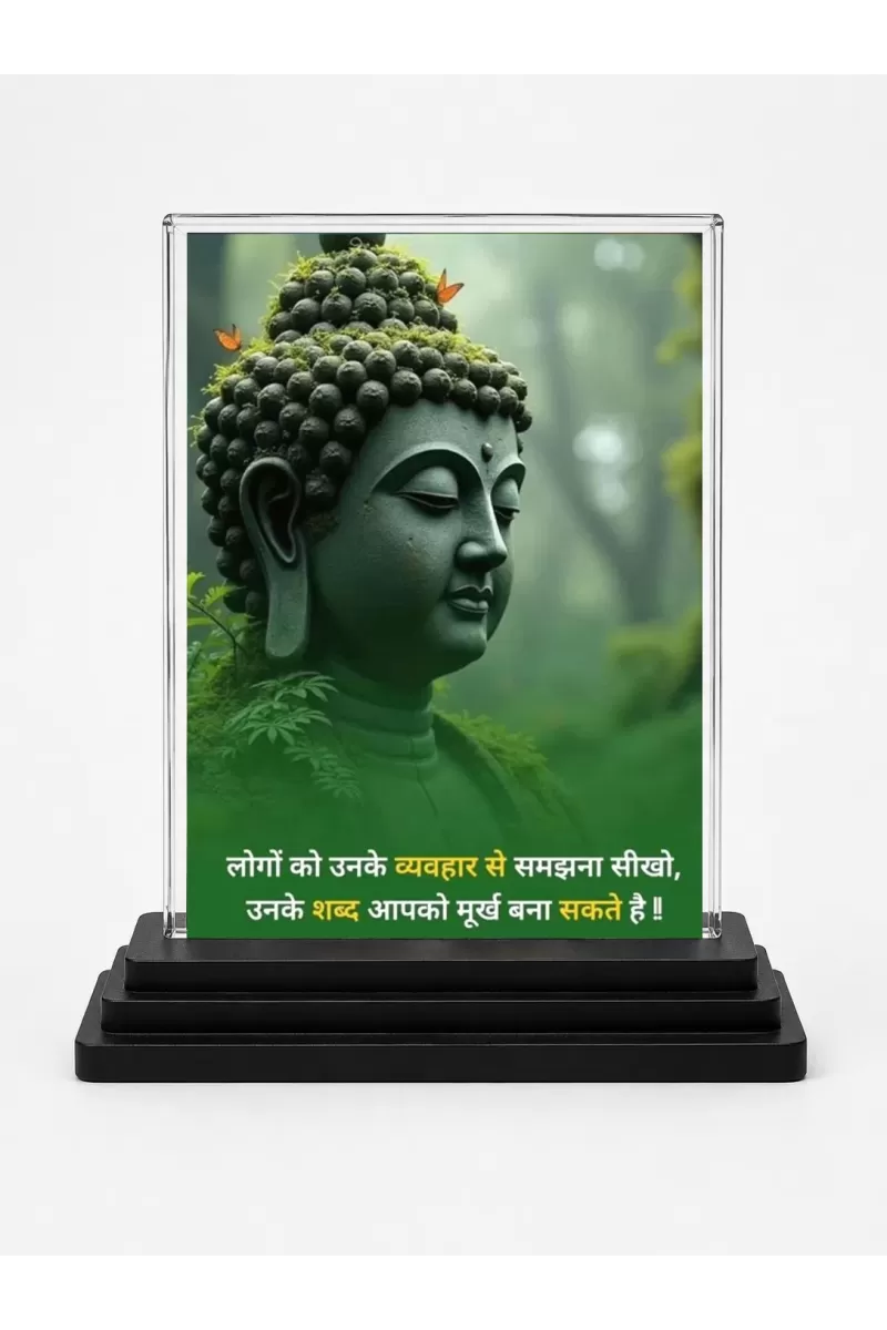 Gautama Buddha Acrylic Car Dashboard Showpiece | Double-Sided Gautama Buddha Photo Stand | 3 X 4 Inch Photo | Transparent Acrylic Frame With Black Base | Car Dashboard, Office & Table Decor (F71167)
