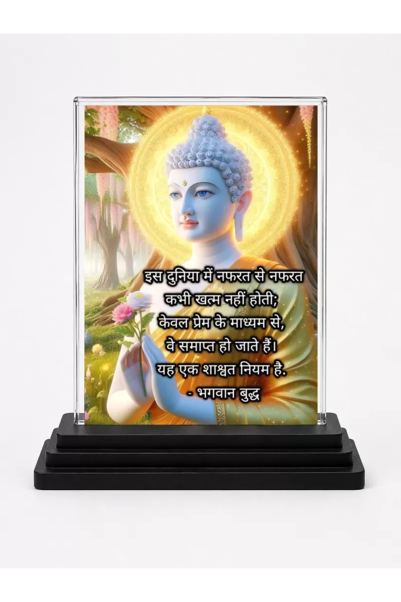 Gautama Buddha Acrylic Car Dashboard Showpiece | Double-Sided Gautama Buddha Photo Stand | 3 X 4 Inch Photo | Transparent Acrylic Frame With Black Base | Car Dashboard, Office & Table Decor (F71169)