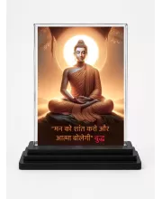 Gautama Buddha Acrylic Car Dashboard Showpiece | Double-Sided Gautama Buddha Photo Stand | 3 X 4 Inch Photo | Transparent Acrylic Frame With Black Base | Car Dashboard, Office & Table Decor (F71170)