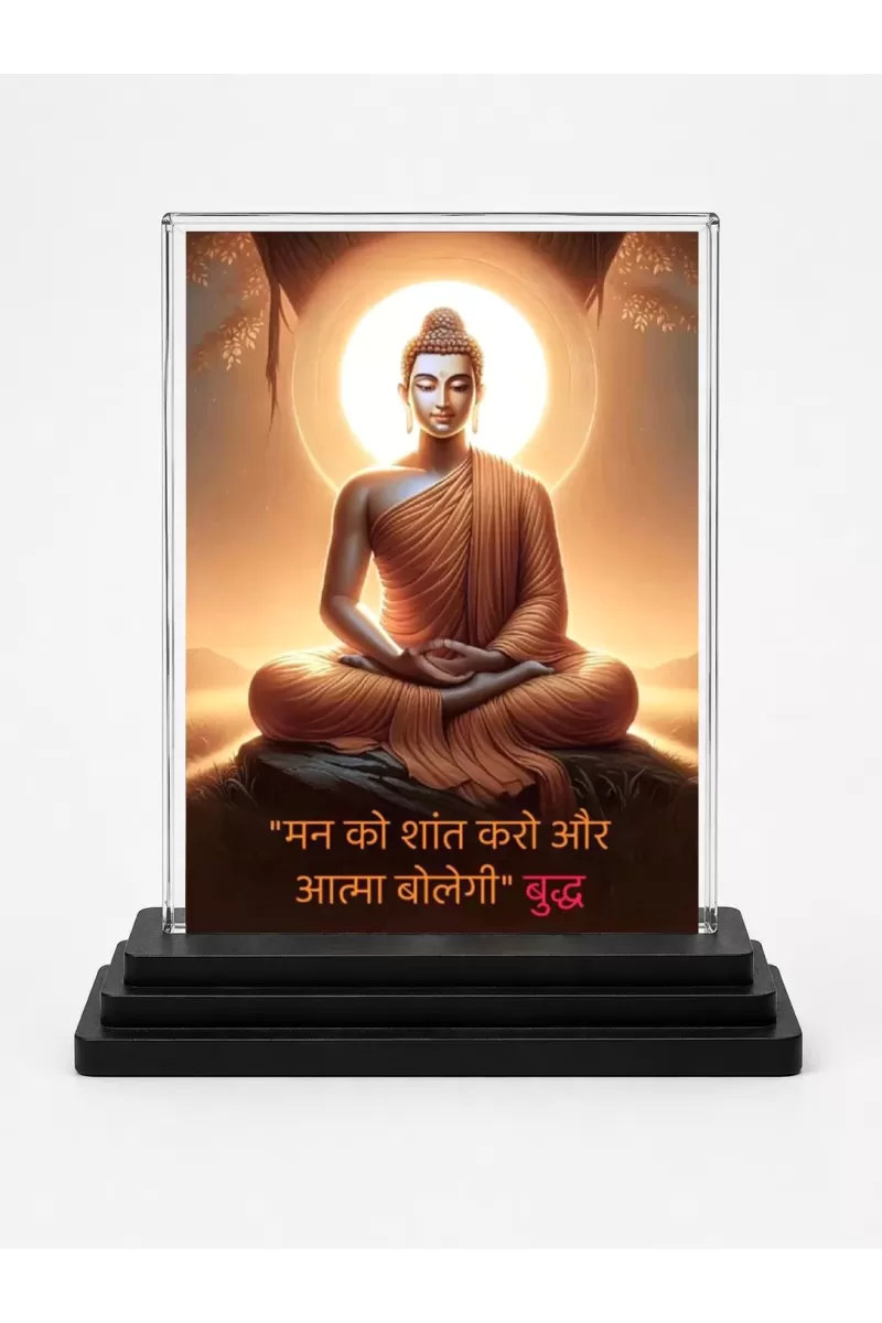 Gautama Buddha Acrylic Car Dashboard Showpiece | Double-Sided Gautama Buddha Photo Stand | 3 X 4 Inch Photo | Transparent Acrylic Frame With Black Base | Car Dashboard, Office & Table Decor (F71170)