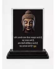 Gautama Buddha Acrylic Car Dashboard Showpiece | Double-Sided Gautama Buddha Photo Stand | 3 X 4 Inch Photo | Transparent Acrylic Frame With Black Base | Car Dashboard, Office & Table Decor (F71171)