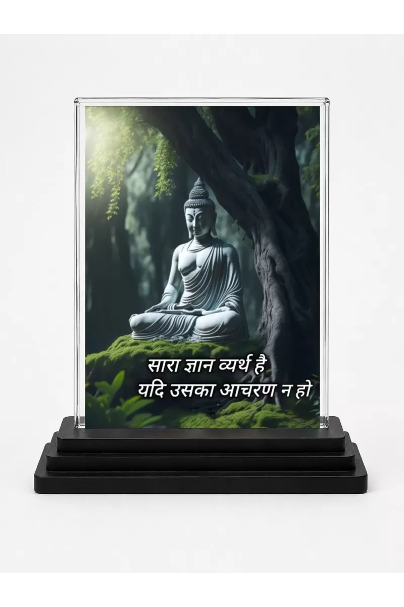Gautama Buddha Acrylic Car Dashboard Showpiece | Double-Sided Gautama Buddha Photo Stand | 3 X 4 Inch Photo | Transparent Acrylic Frame With Black Base | Car Dashboard, Office & Table Decor (F71172)