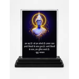 Gautama Buddha Acrylic Car Dashboard Showpiece | Double-Sided Gautama Buddha Photo Stand | 3 X 4 Inch Photo | Transparent Acrylic Frame With Black Base | Car Dashboard, Office & Table Decor (F71173)
