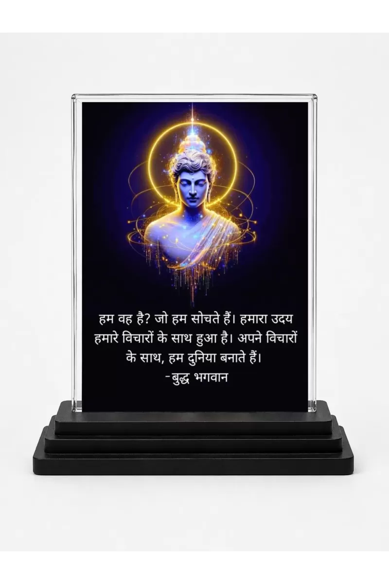 Gautama Buddha Acrylic Car Dashboard Showpiece | Double-Sided Gautama Buddha Photo Stand | 3 X 4 Inch Photo | Transparent Acrylic Frame With Black Base | Car Dashboard, Office & Table Decor (F71173)