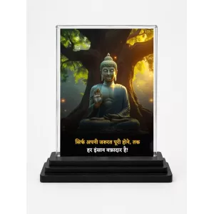 Gautama Buddha Acrylic Car Dashboard Showpiece | Double-Sided Gautama Buddha Photo Stand | 3 X 4 Inch Photo | Transparent Acrylic Frame With Black Base | Car Dashboard, Office & Table Decor (F71175)