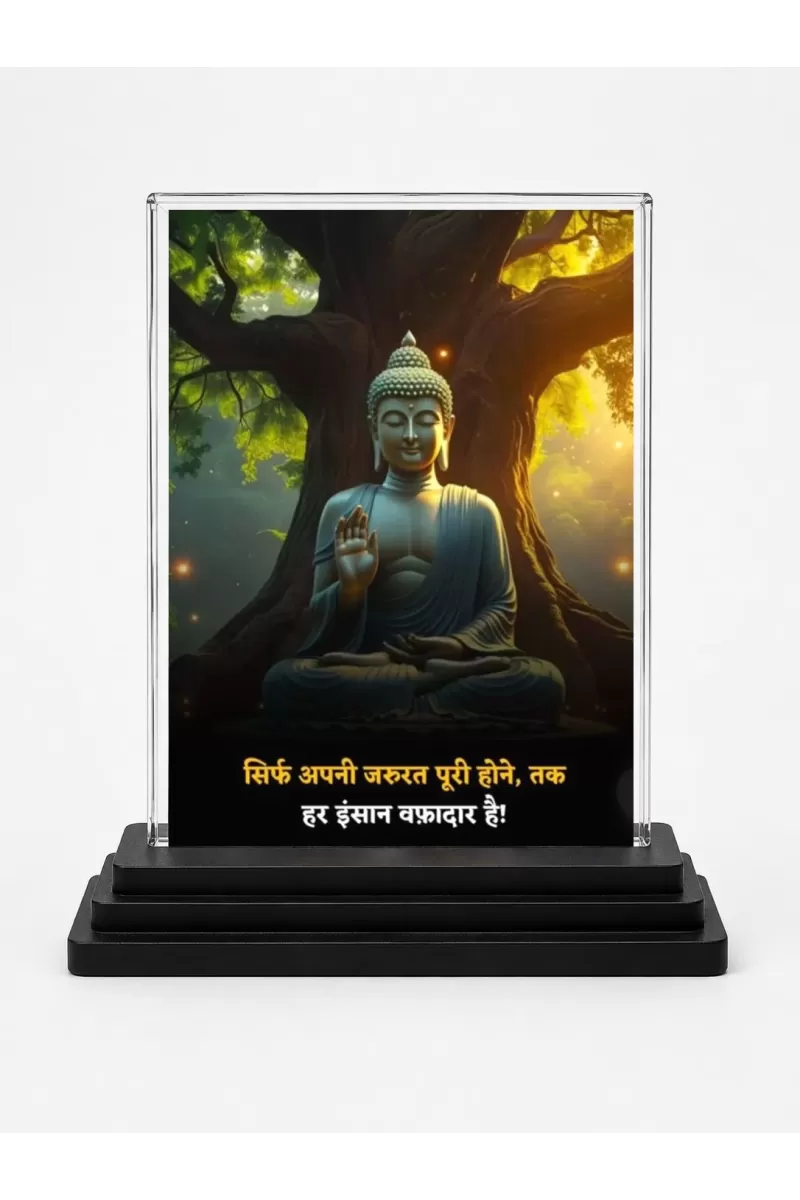 Gautama Buddha Acrylic Car Dashboard Showpiece | Double-Sided Gautama Buddha Photo Stand | 3 X 4 Inch Photo | Transparent Acrylic Frame With Black Base | Car Dashboard, Office & Table Decor (F71175)