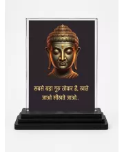 Gautama Buddha Acrylic Car Dashboard Showpiece | Double-Sided Gautama Buddha Photo Stand | 3 X 4 Inch Photo | Transparent Acrylic Frame With Black Base | Car Dashboard, Office & Table Decor (F71176)