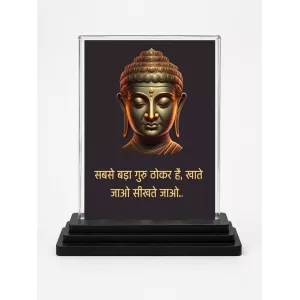 Gautama Buddha Acrylic Car Dashboard Showpiece | Double-Sided Gautama Buddha Photo Stand | 3 X 4 Inch Photo | Transparent Acrylic Frame With Black Base | Car Dashboard, Office & Table Decor (F71176)