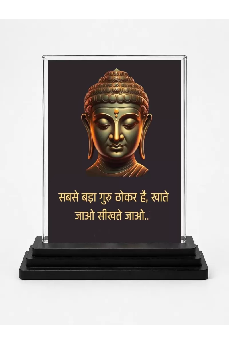 Gautama Buddha Acrylic Car Dashboard Showpiece | Double-Sided Gautama Buddha Photo Stand | 3 X 4 Inch Photo | Transparent Acrylic Frame With Black Base | Car Dashboard, Office & Table Decor (F71176)