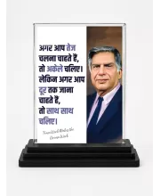 Shree Ratan Tata Acrylic Car Dashboard Showpiece | Double-Sided Shree Ratan Tata Photo Stand | 3 X 4 Inch Photo | Transparent Acrylic Frame With Black Base | Car Dashboard, Office & Table Decor (F71178)